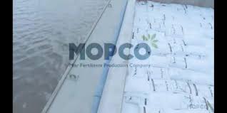 In a milestone achievement to support agriculture and activate river transport, MOPCO leverages its strategic geographical location and executes the first urea shipment via the Nile River from Damietta Port to Toshka